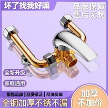 늟�ˮ��ȫ�~��ˮ�yu���y���ˮ���^����l���gͨ����ԡ����_�P