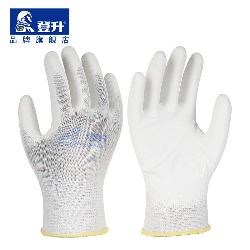 Dengsheng protección laboral con pegamento cómodo nylon electrónico guantes libres de polvo protector de verano libre de silicio PU669 trabajo fino