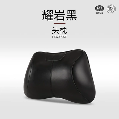 and Lumbar Support in – Waist support - shining-rock-black-1-headrest