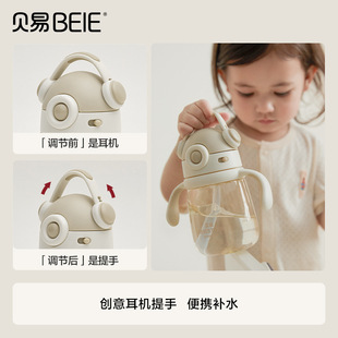 �m��ؐ�������҃�ͯ���ܱ�ֱ����ܺ�ˮ��ţ�̱���ƿ���׃������W
