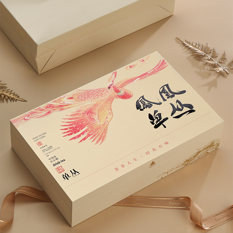 凤凰单丛茶叶包装盒空礼盒半斤摆泡装单枞礼盒装空盒高档小泡袋子