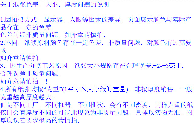 微信图片_20230613210828