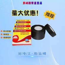 J-10�߉���ճ��  ��ˮ�z���߉���ճ�z��   �߉��^���z��