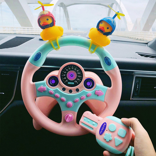 The Same Style Passenger Seat Steering Wheel Educational Simulation Car Children's Toy Baby Car Simulator Trendy Model