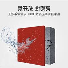 ��¶�������ˮ�a©�ͺ�����o �S��ֱ�N�t���z��ˮ�T��