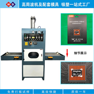 ���ܲ�ͬ���۔��C ���һ�̨ʽ���ܲ��CPET�ݚ����ܰ��b�۽ӲÔ��C