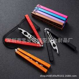 热销蝴蝶刀CNCT6061一体铝柄蝴蝶训练刀甩刀练习工具刀开瓶器批发