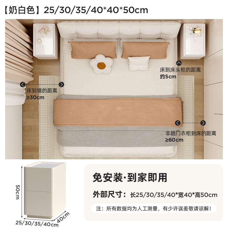 Mesita de noche extremadamente estrecha pequeña madera maciza simple moderno 30 cm gabinete estrecho dormitorio lado de la cama gabinete estrecho gabinete pequeño