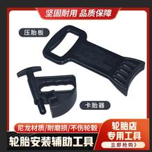 ̥܇݆̥bo̥̥b̥߉̥U̥C