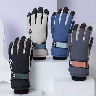 ���⃺ͯ��ָ��ѩ���׼ӽq�Ӻ������ů�W���T܇���L�����r��Ӣ��