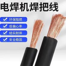 늺CѾ16/25/35/50/ƽ~XCѾF|