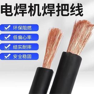 늺CѾ16/25/35/50/ƽ~XCѾF|