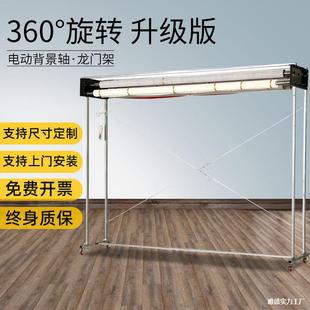 ���S���T�����ձ�����Ӱ�ǔzӰ�ﱳ�������S�C늄��Ƅ���������