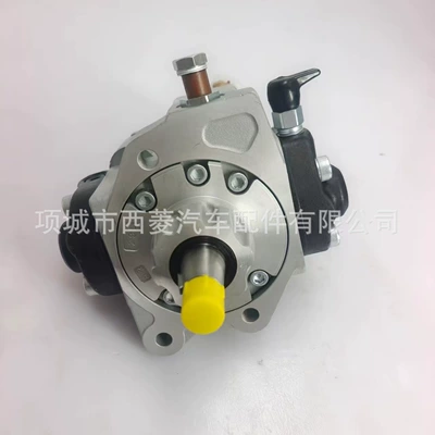 parts S6S-DT fuel – Yanacaq injektoru (Forsunka)