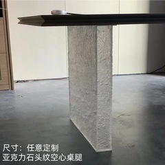 透明アクリルテーブル脚カラーグラデーション食卓茶数脚熱曲げ加工15mm 20mm 25mm 30mm 40mm