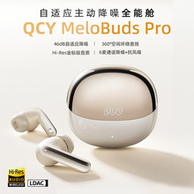 QCY MeloBuds Pro��o�����ӽ����{�����C