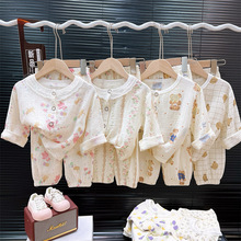 儿童睡衣全棉夏薄款双层棉纱男孩睡衣女童宝宝a类空调家居服套装