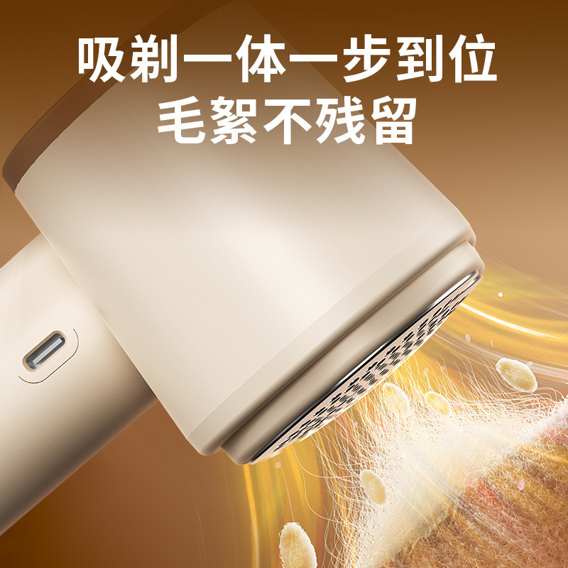 2025 新ユニバーサルシンプルな双頭ヘアボールトリマー家庭用充電式スクラッチリムーバー服ヘアボールマシン電気|undefined