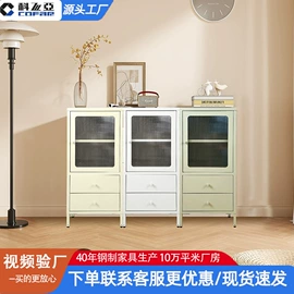 办公柜;衣柜;餐边柜