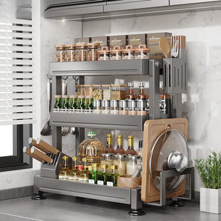 M0B��Ʒ�N���{������ܼ���̨��๦�ܵ��ܿ����{ζƷ�ռ{��