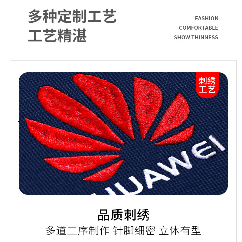 라글런 후드 야구 재킷, 맞춤 인쇄 로고, 팀 빌딩 파티 문화 셔츠, 학급 유니폼, 느슨한 재킷, 맞춤 작업복