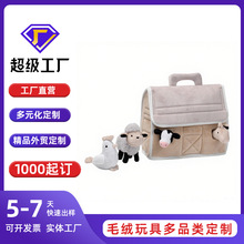 哇噢定制美国地区套装系列毛绒玩具跨境同款农场鸭子玩偶来图定制