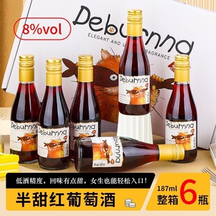 �Ҽt���Ѿ����͹�������С��12������6ƿ�b187ml-M