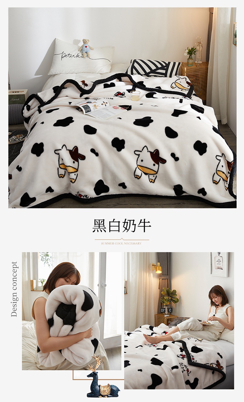黑白?牛.jpg