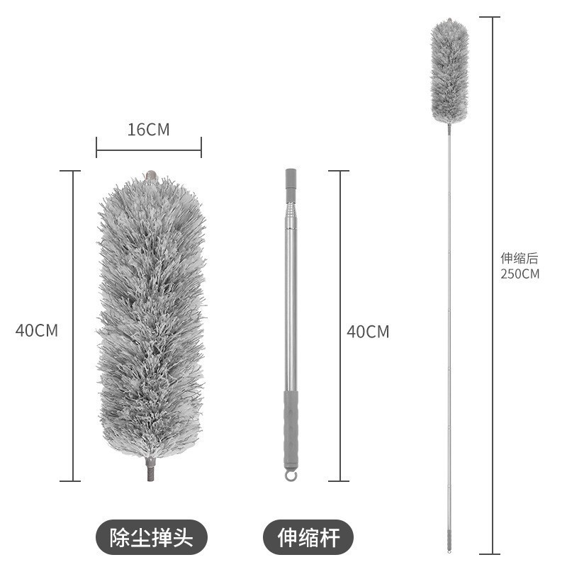 2.8メートルのロングタイプの鶏の毛のはたきは伸縮性があります。
