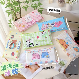 Water-Free Ice Pillow Summer School Nap Cooling Pillow Office Cooling Water Pillow Cartoon Ice Pillow Factory Direct Sale