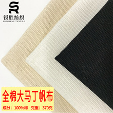 ȫ���R������ �p���p��7+7*7+7���R���߲���Ư�׺�ɫ���b�ִ�����