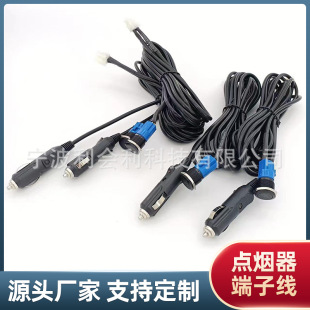 ��܇�Ś��y�T�_�P���� ��ʽ܇�d�c�������ӏ��^���Ӿ����^���S��