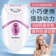 SOLIMPIA늄ÓëŮʿë羳¿L݆ʽȲҸ˽̎ë