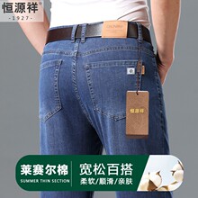 �aԴ��������ʿ�Rِ����ţ��ѝ2026���ļ��ٴ�ֱͲ�����̄��Lѝ��