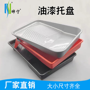 �����бP2��4��7��9��10���������z�������ˢ�����ߝLͲ�T���бP