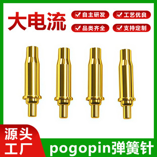 �S�����lpogopin������S�~僽��Ʒ�|���ʽ�o���{�����C����
