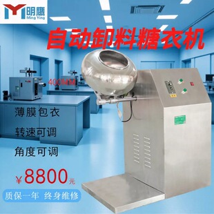 �������Cȫ�Ԅ�ݩ�jʽș�蒁��CșƬ�N�Ӱ��»����ǹ����C