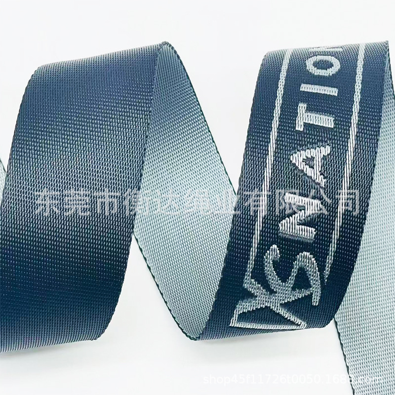 Personalizado 1 - 10cm de espesor 1mm brillante imitación de nylon jacquard cinturón bolsos zapatos sombreros teléfonos móviles correa de tela