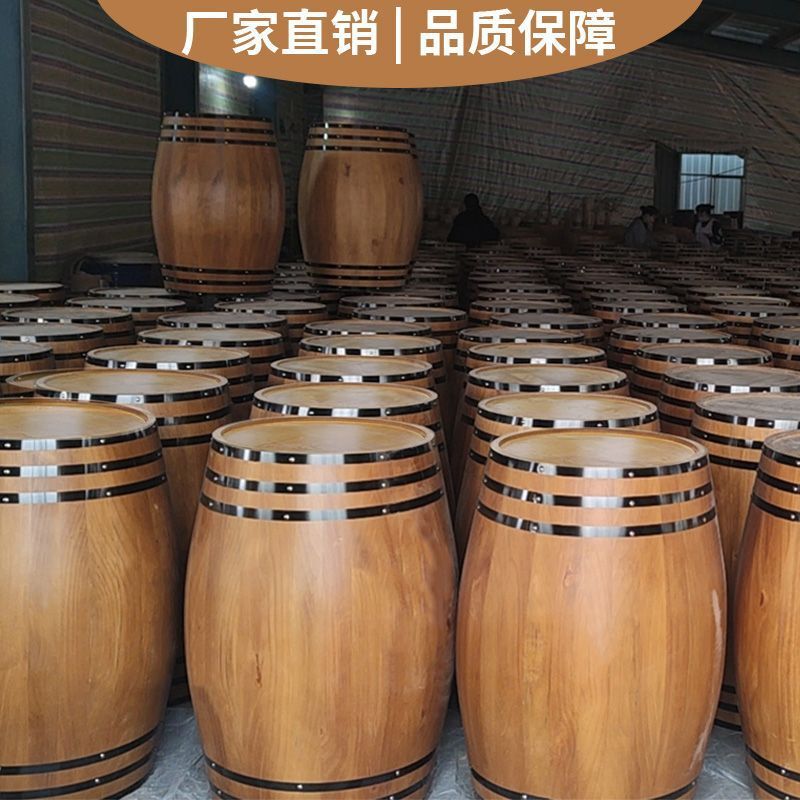 酒桶木桶橡木桶酒桶啤酒桶装饰桶红酒桶木质葡萄酒桶婚庆道具酒庄|undefined