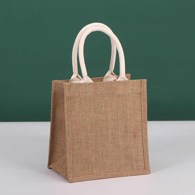 Бежевый портативный (21*23*15)