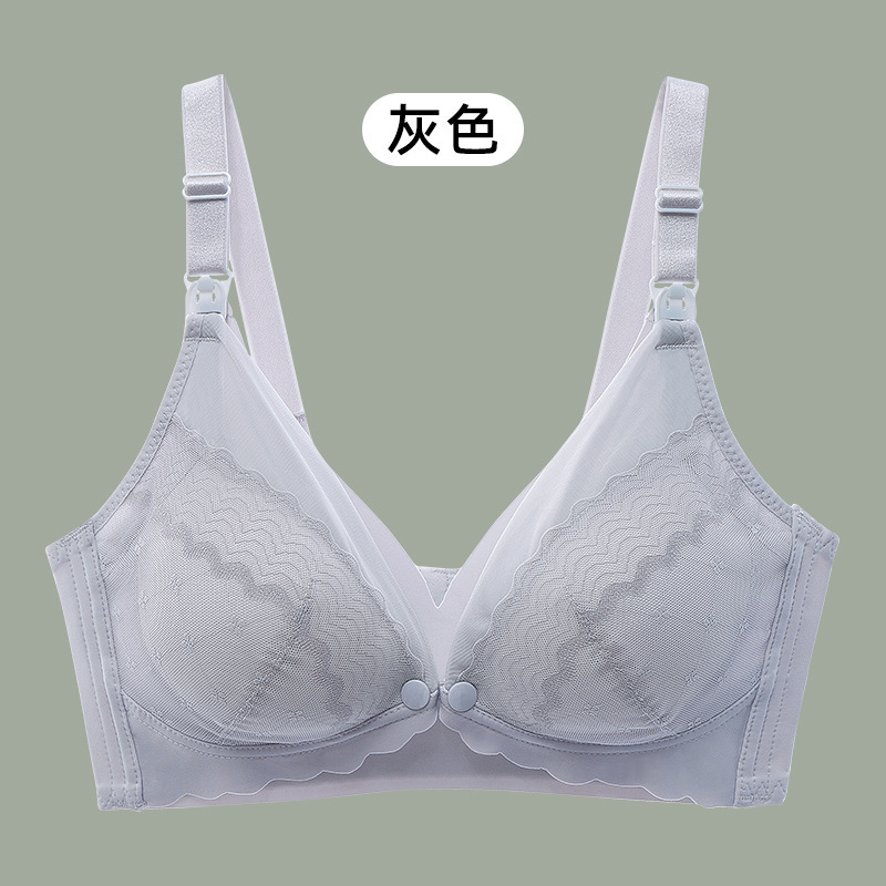 회색
