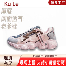 ϵЬŮ2025¿ŮЬ͸ٴeܲЬ׷\Ь