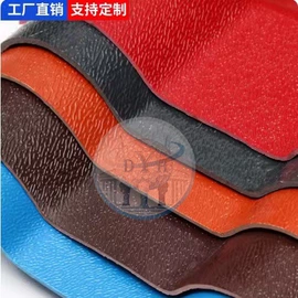 塑料建材;特种建材