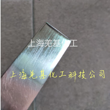 ٹˢҺR懰Ч~ˢșˮNiM̌W