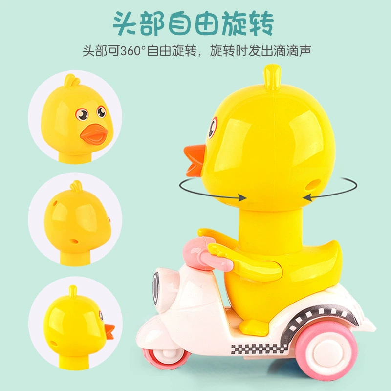Воин, B.Duck, мультяшная игрушечная машина, инерционная дорожная карта, мотоцикл, интернет-знаменитость