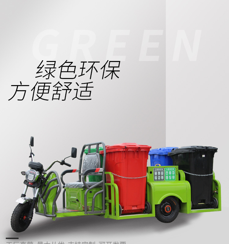 四桶-750_01.jpg