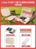 Upgrade card furnace+7 bottles of gas+portable full storage box+windshield