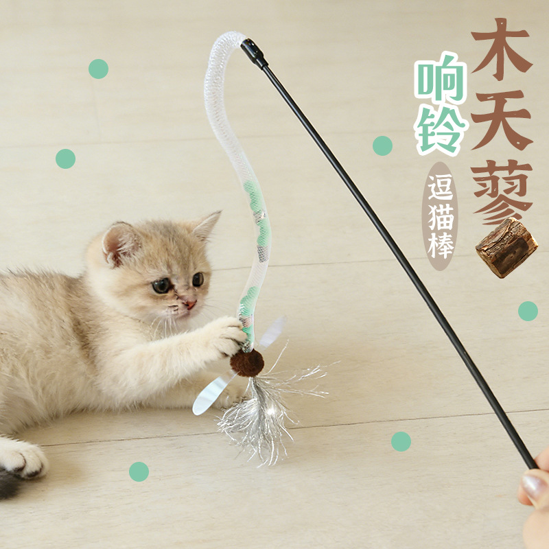批发新款加长逗猫棒网管弹力长条木天蓼逗猫杆宠物猫咪搞怪玩具