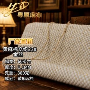 ��혼��� ��ˇƷ ���Ь���ִ��ò� 10S/2�ӽ��y�z�鲼�S���޽���