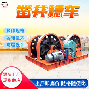 ú�V��菾���܇ ���K���� �\�Dƽ��  2JZ-10/1000ú�V��菾���܇